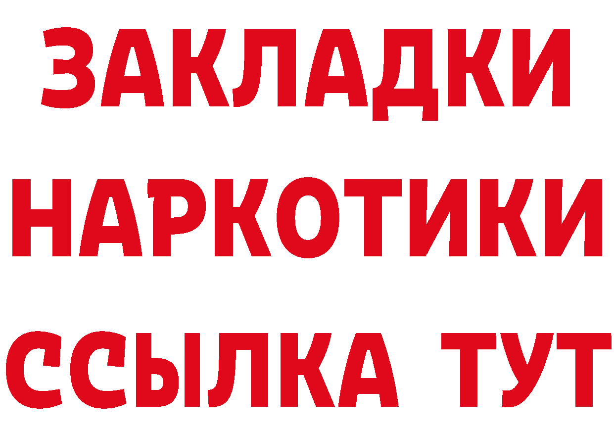 МЕФ 4 MMC зеркало дарк нет МЕГА Карабаново