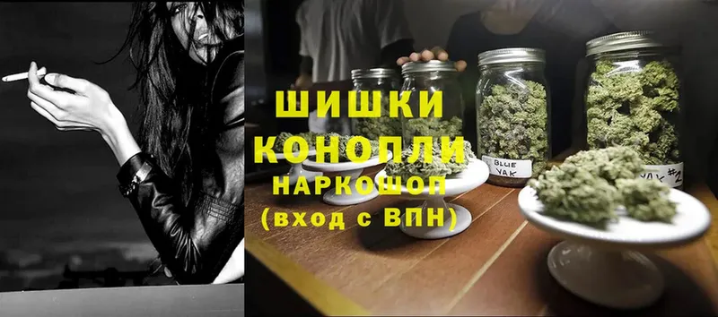 МАРИХУАНА THC 21%  Карабаново 